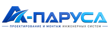 Проектирование и монтаж инженерных систем в Южноуральске 2026